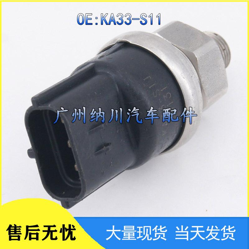 Mitsubishi Engine Oil Pressure Sensor KA33-S11