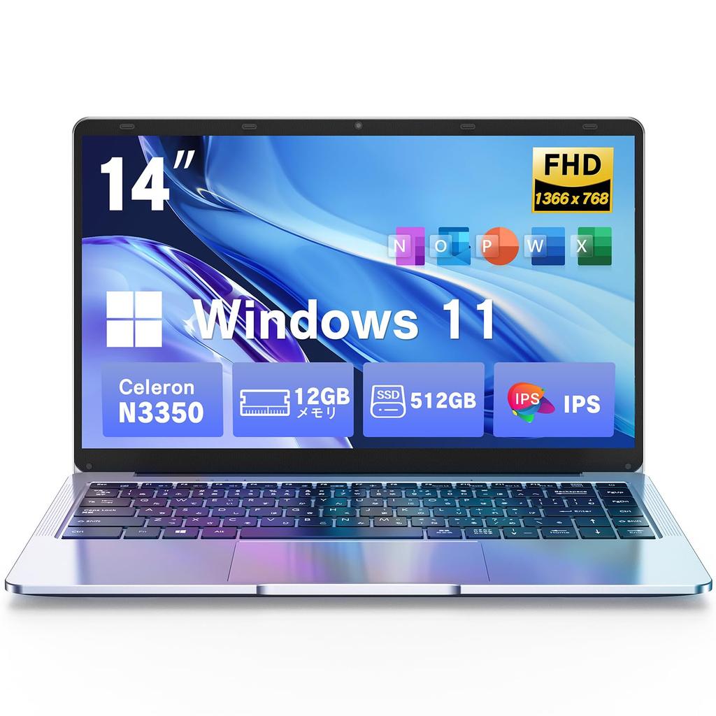 Dobios Laptop with Office FHD Windows 11 Slim Intel Celeron N3350 12GB 512GB Mini HD USB Ideal for Online Working from and Video Streaming 2019,