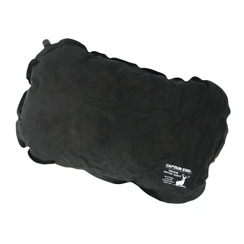 Captain Stag camping supplies pillow air portable inflatable inflating car stay surface flocked processing back side non-slip storage bag black