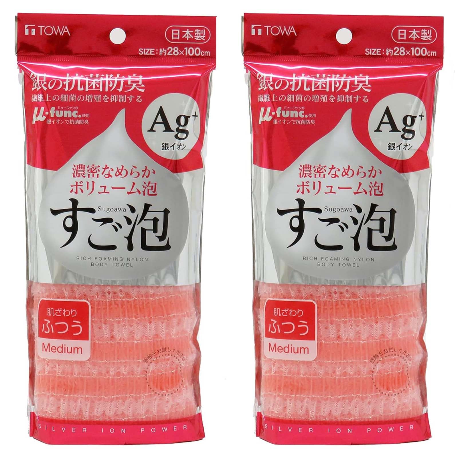 

Towa Sangyo Body Super Silver Нейлоновый набор из 28 х 100 Сделано в розовом Полотенце, Пена, Антибактериальный, Полотенце, Обычный, 2, Прибл.. см, Япония,