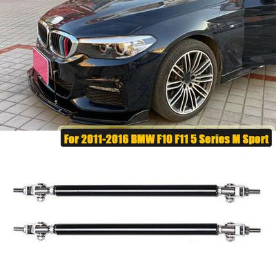 Universele Voor 2011-2016 Bmw F10 F11 5 Serie M Sport Voorbumper Lip Splitter Spoiler Strut Staaf tie Ondersteuning Bar Auto