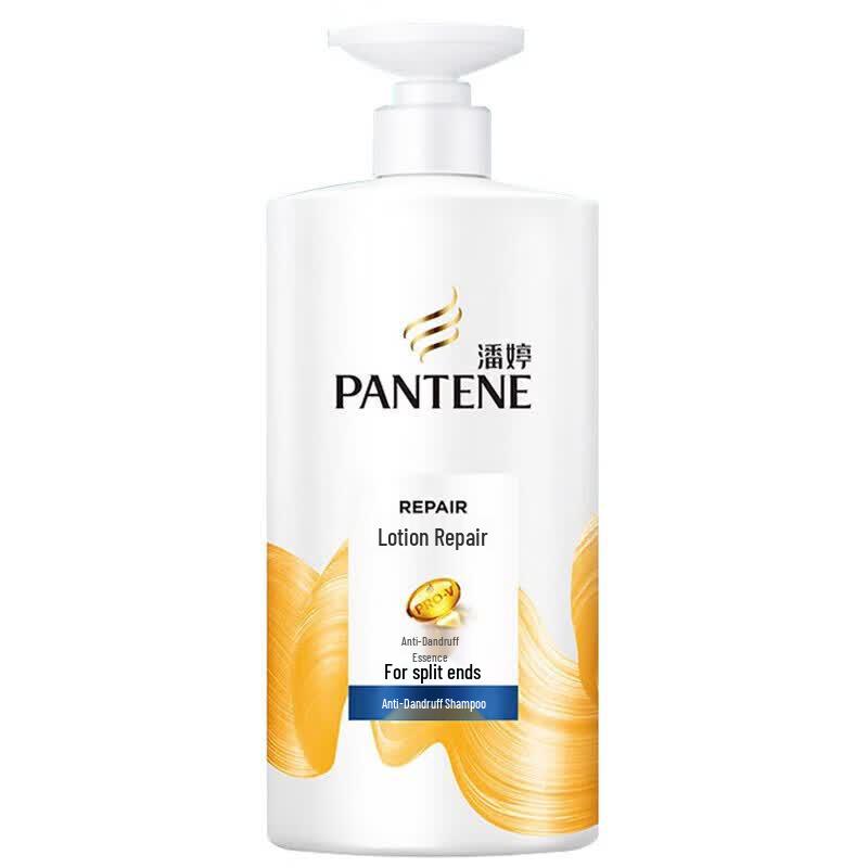 Pantene PRO-V Amino Acid Emulsion Repair Shampoo
