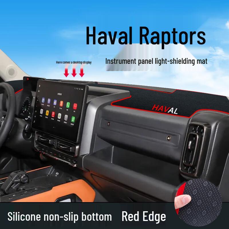 Haval Menglong Dashboard Sunshade Pad - Sun & Heat Protection with Light Blocking Insulation