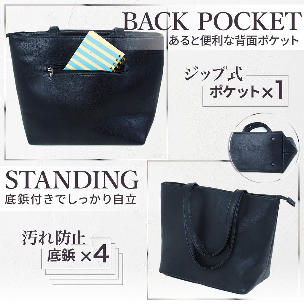 Kleine Tragetasche aus ungleichmäßig gefärbtem Material [RATOM] Tasche, Herren-Tasche, (seltenes Gewebe) (schwarz)