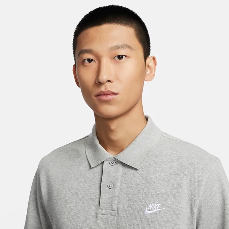 Nike Men's Sport Polo T-Shirt