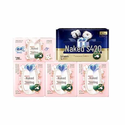 Sofy Naked Feel S Noble Cotton Day & Night Sanitary Pads