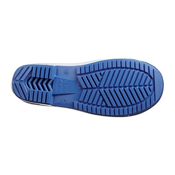 [Margo] Safety Boots, Sanitary, Steel Toecap, Oil Resistant, Slip Resistant, Safety Pro Hax 910, Unisex Adults