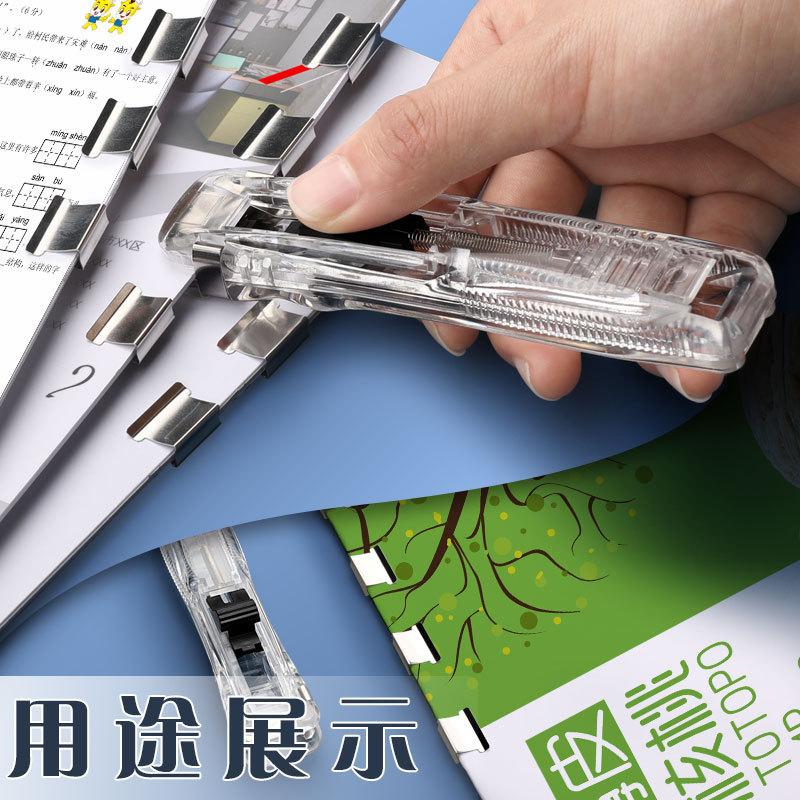 Wiederverwendbare Metall-Druckklammer, Heftklammerentferner, Papierfixierung, Organisation, Hefter, Druckklemme, Papierbindedatei, Büromaterial