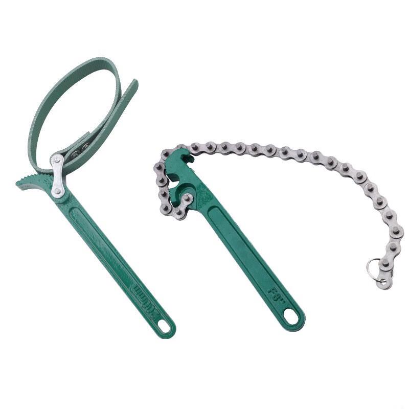 Bingyu Strap Oil Filter Wrench