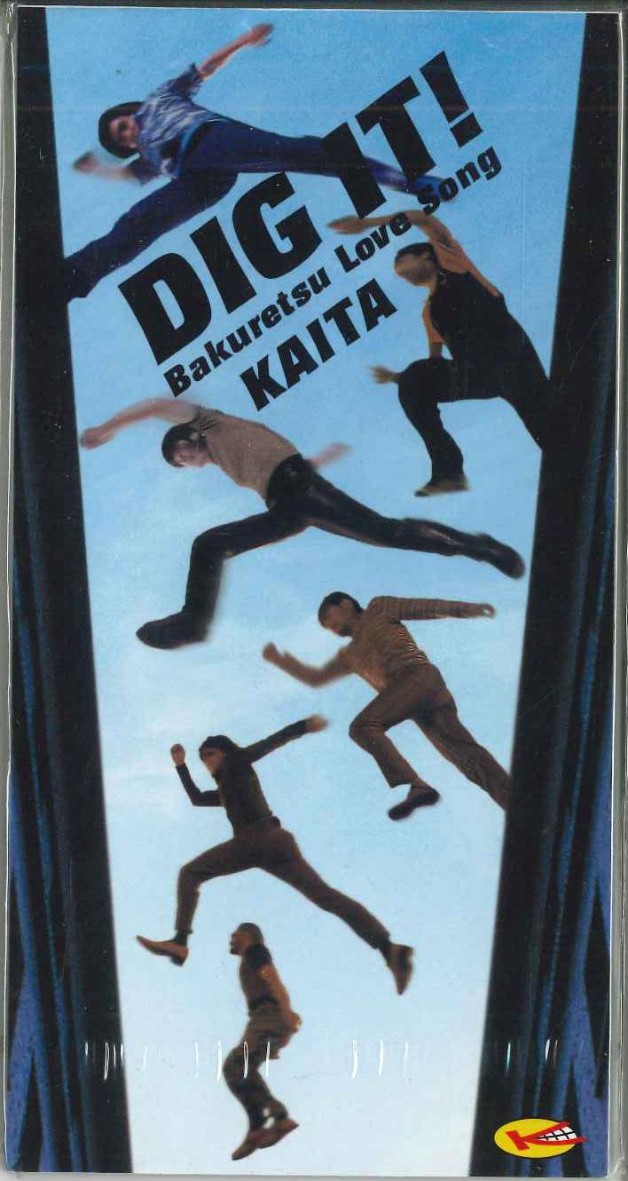 

CD KAITA - Dig It! VIDL30037PROMO SPEEDSTAR 1997 Japan Japanese Pop/Rock Used