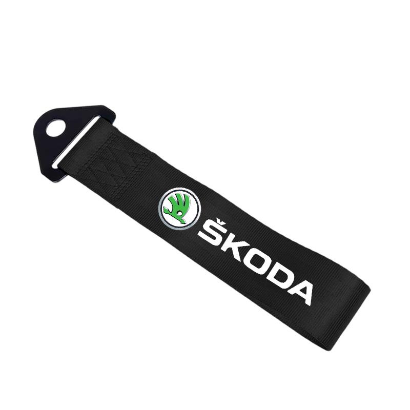 WBWO5 Nylon Car Tow Strap Towing Bars Trailer Ropes Hook For Skoda Octavia A7 A8 Fabia Karoq Superb Rapid Kamiq Scala KaroK Accessory