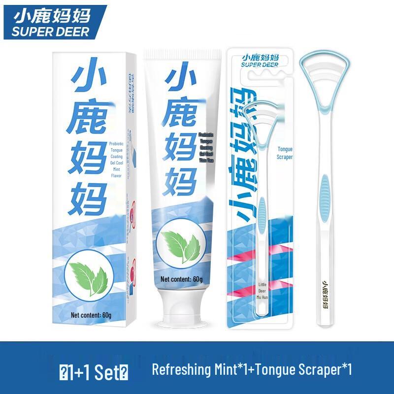 

Little Deer Mom Tongue Scraper & Mint Oral Care Set