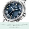 Citizen ES9490-61L Women's Cross Sea Eco-Drive Radio-Controlled Watch, Water Resistant, Navy Blue, Hikari Collection, Silver