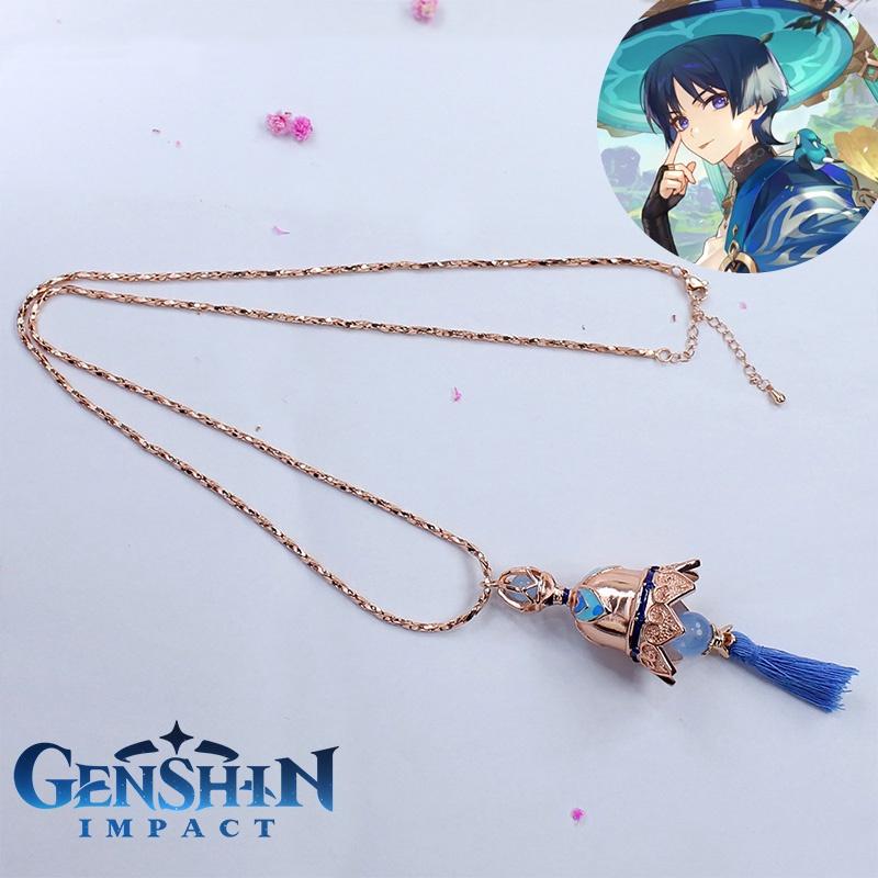 Lovebuff Genshin Impact Wanderer Bell Necklace Alloy Copper Pendant