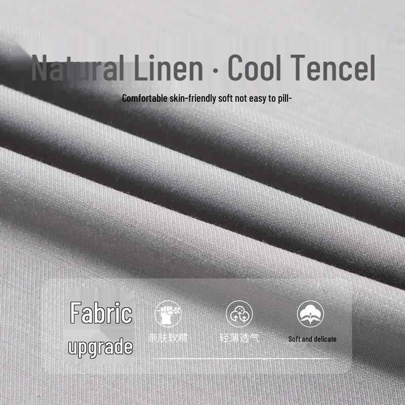 Hodo Men's Linen Tencel Straight-Leg Casual Pants