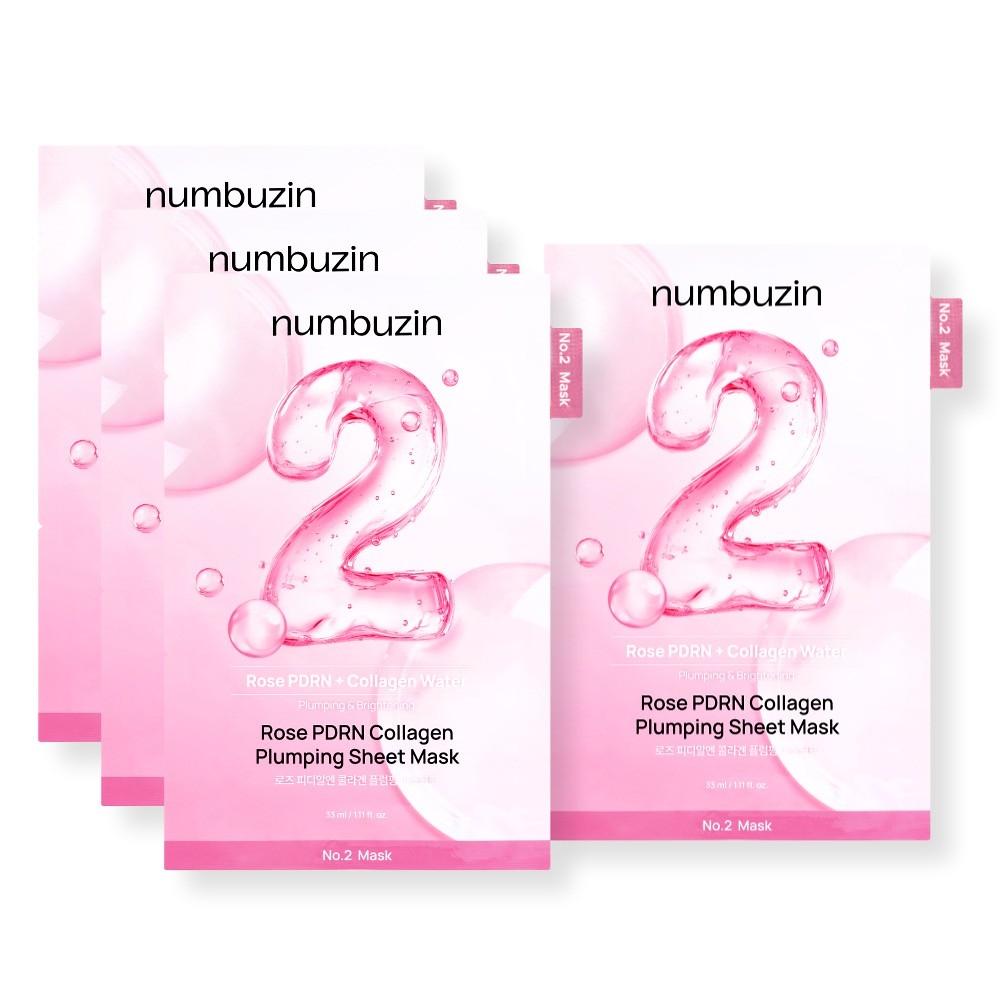 

NumbuzIn Numbers In skIn №2 Маска-патч с розовым ПДРН и коллагеном для упругости кожи