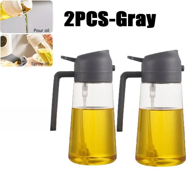 200/300/500Ml Oil Spray Bottle Bbq Cooking Olive Oil Sprayer Plastic Baking Oil Spray Empty Bottle Vinegar Bottle Or Oil Brush