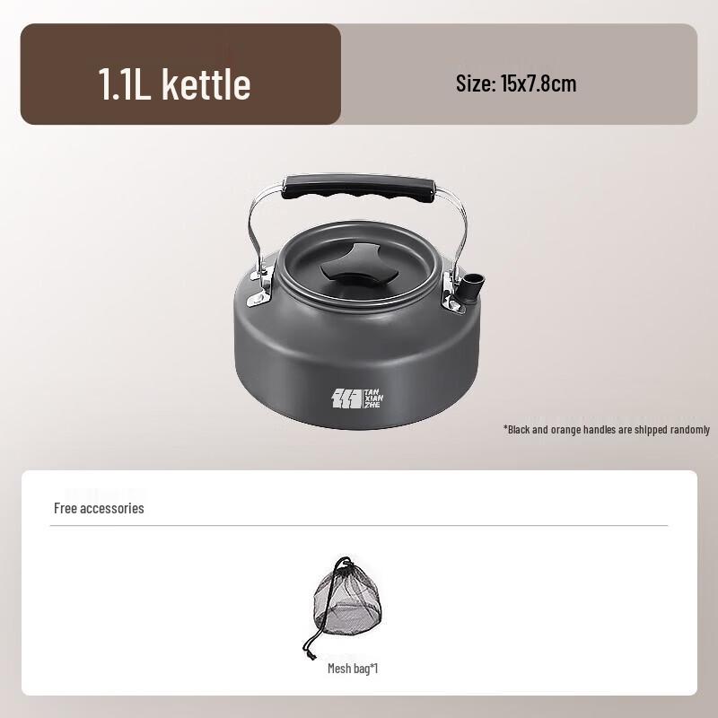 Explorer Camping Kettle