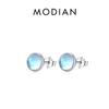 925 Sterling Silver Round Exquisite Moonstone 4 5 6 MM Stud Earrings Platinum Plated Charm Ear Studs For Women Jewelry