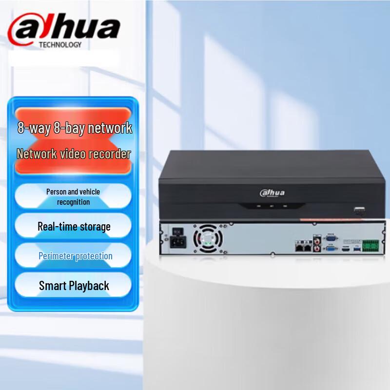 

Dahua 8-Channel Network Video Recorder (NVR) CN plug (adapter included)