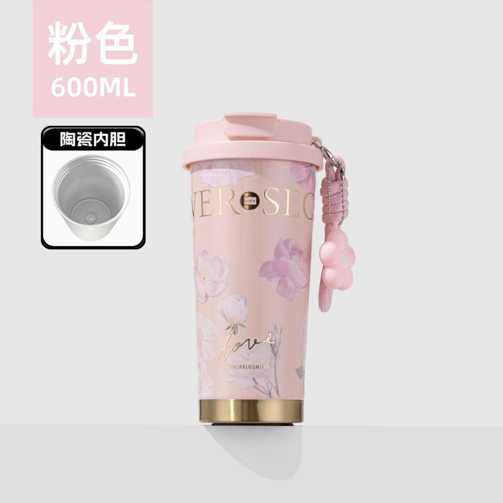 Spot Hot Sale Lily of the Valley Coffee Cup Stainless Steel Thermos Cup High Value Double Drink Straw Cup Logo