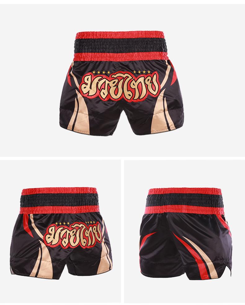 ANOTHERBOXER Retro Muay Thai & MMA Fight Shorts - Sanda Wushu Uniform