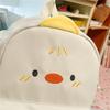 Chick Large Capacity Backpack Student Class Schoolbag Commuter Travel Backpack