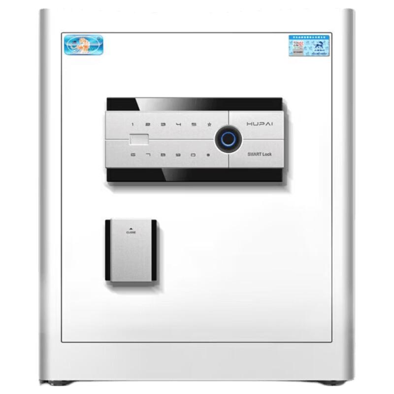 Tiger Brand Bolly Pro 45cm Smart Home Office Safe