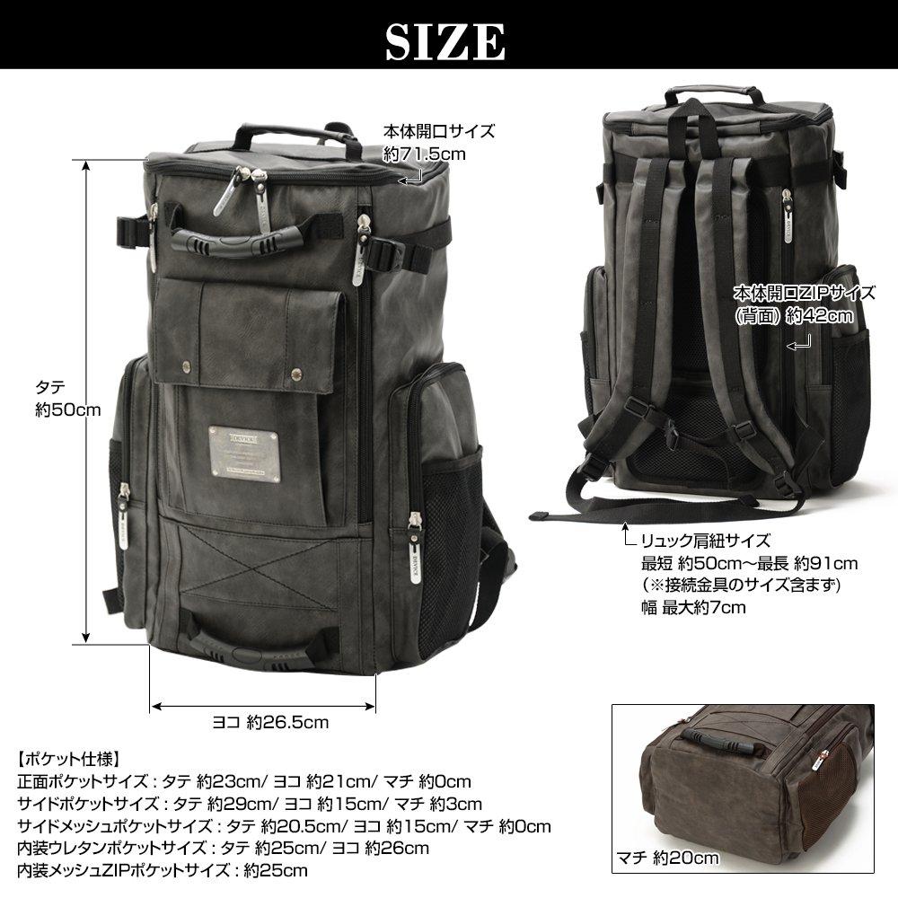 DEVICE MAD Square Backpack DRG50120