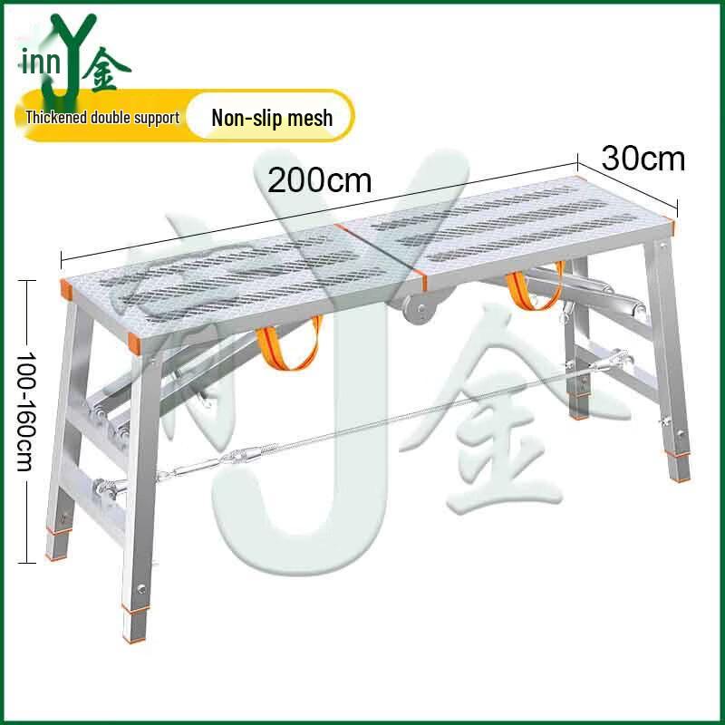 Youjin Folding Adjustable Scaffolding Work Platform