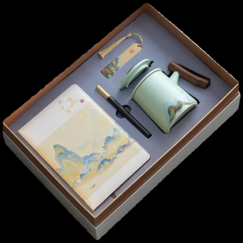Guochao Cultural Cangmu Cup Business Gift Set