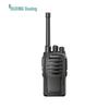 OUXING MTD280 Digital Walkie-Talkie (CN version)