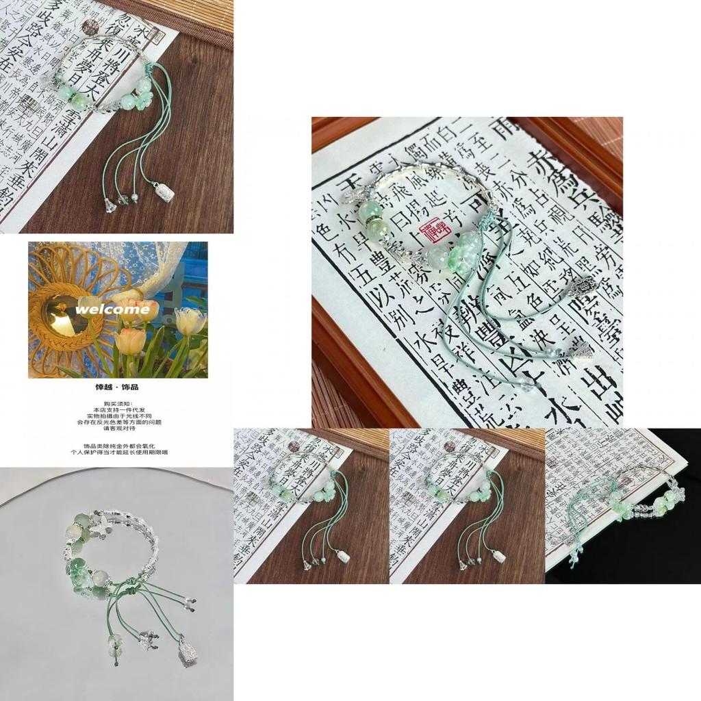 High Aesthetic Butterfly Bracelet For Women Cold Green Beaded Design New Chinese Style