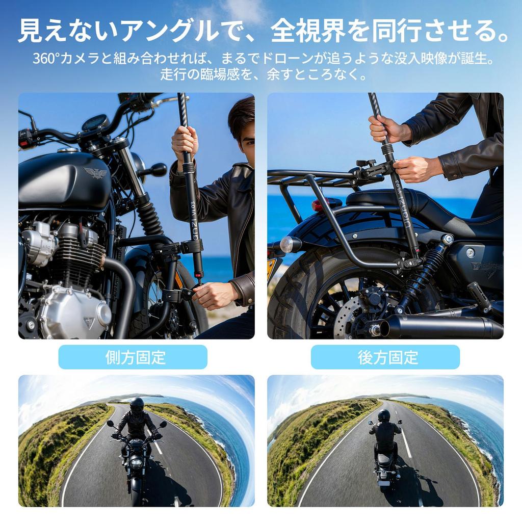 Ulanzi VL03 Motorcycle Handlebar Double Clamp Invisible Selfie Stick with Super Telescopic Compatible with Insta360 Hero Action 5 Action and OSMO with