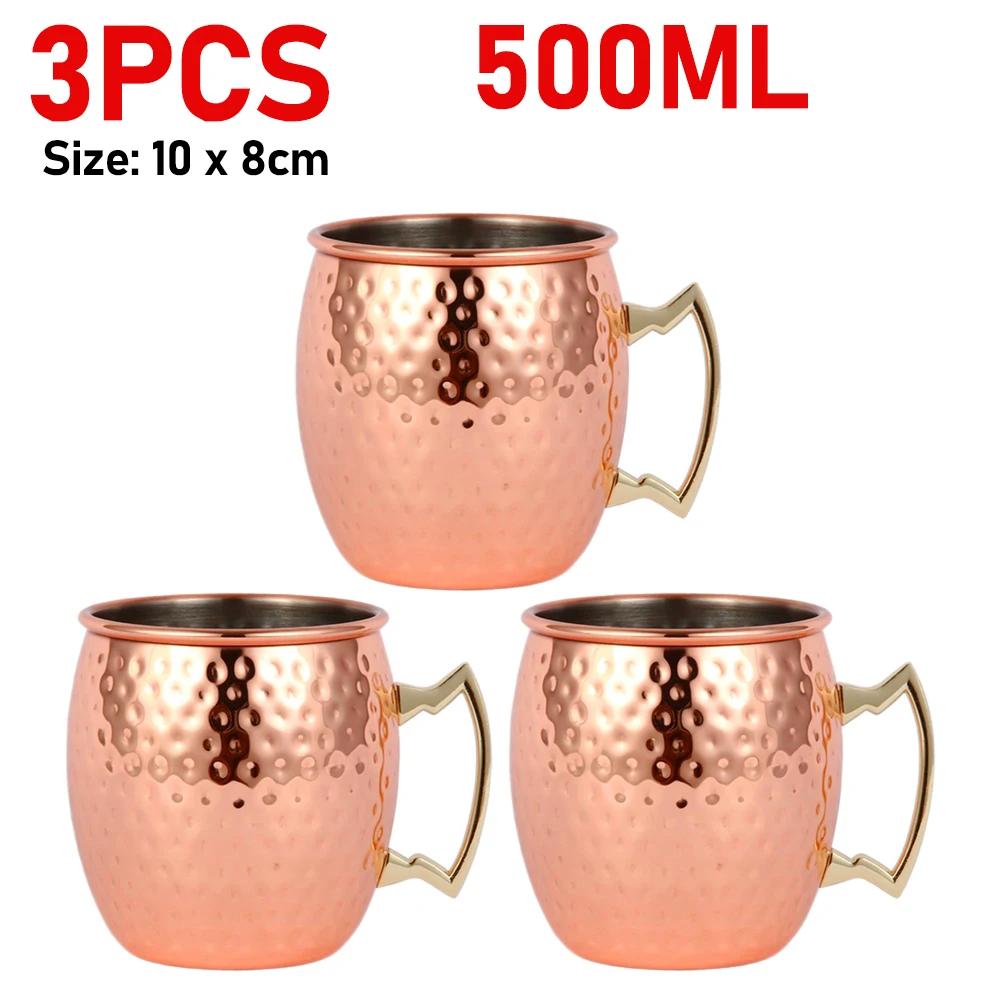 Cocktail Wine Cup Moscow Mule Mug Stainless Steel Hammered Copper Plated Beer Cup Coffee Cup Bar Drinkware for Ramadan