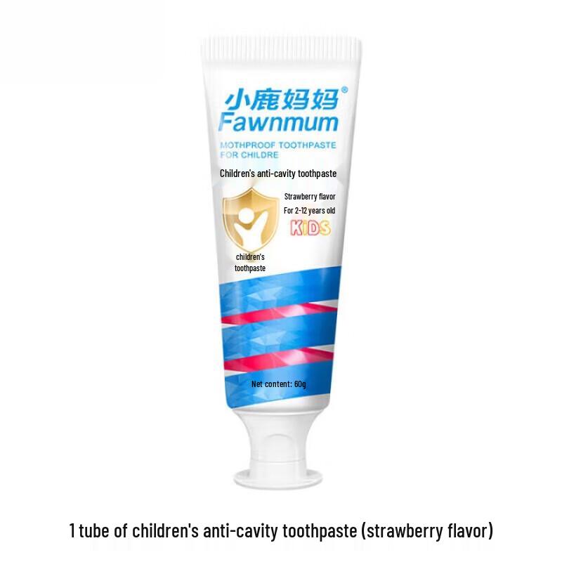 

FAWNMUM Kids U-Shaped Soft Bristle Toothbrush