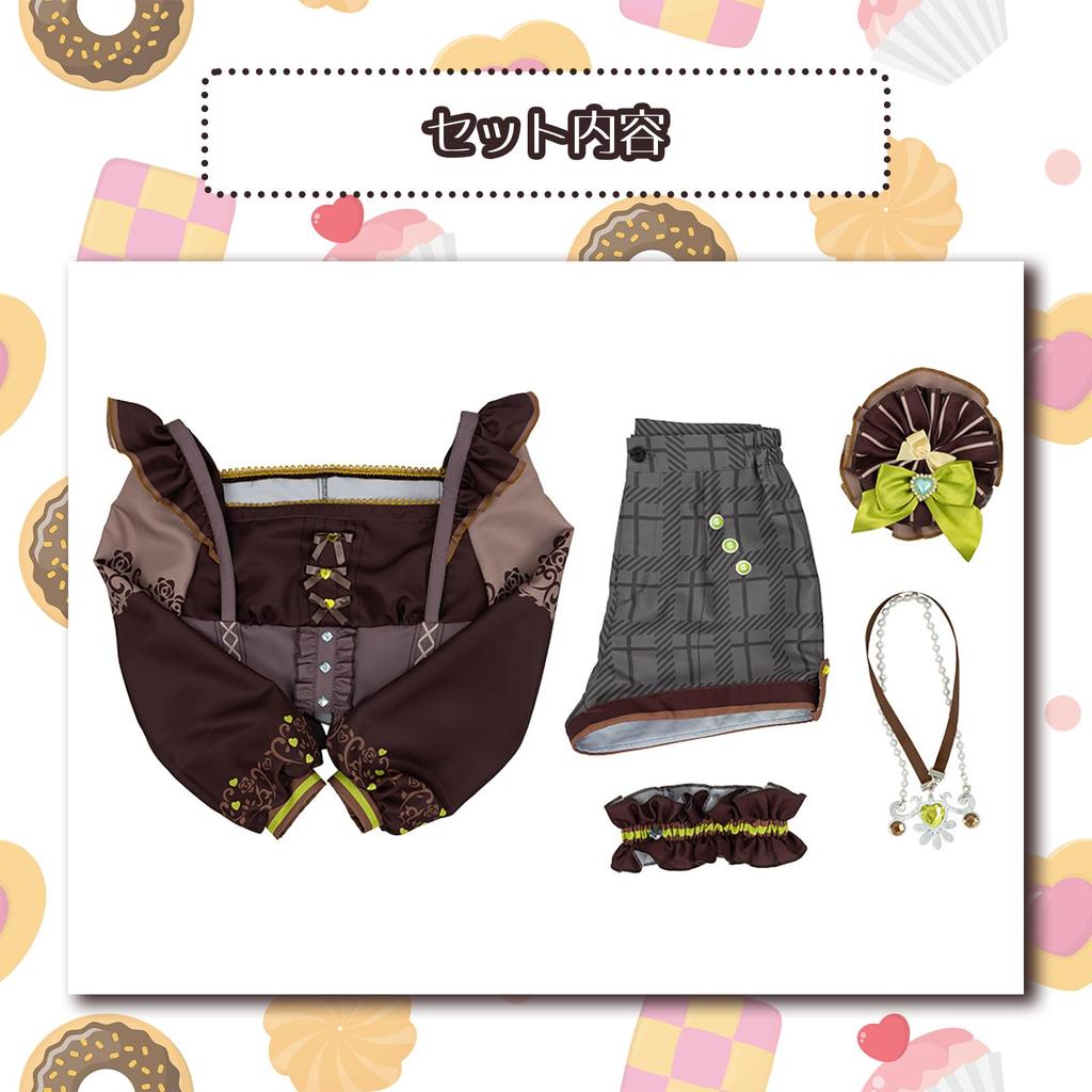 [Milky Time] Project Sekai Nene Kusanagi Cosplay Halloween Shorts in Melty Peppermint