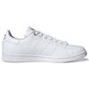 Adidas Originals StanSmith Shoes Grey/White FX5523