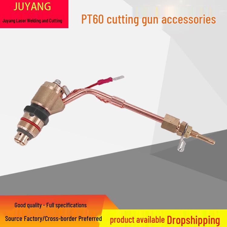 PT60 Plasma Cutter Nozzle & Electrode for IPT60/PTM60 Torch