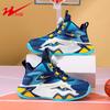 Shuangxing Kids' Mesh Running Shoes - 2025 Autumn/Winter, Non-slip, Shock Absorption, Lightweight for Boys and Girls.