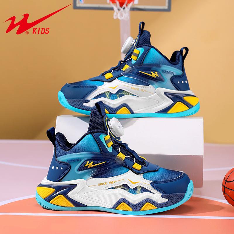 Shuangxing Kids' Mesh Running Shoes - 2025 Autumn/Winter, Non-slip, Shock Absorption, Lightweight for Boys and Girls.