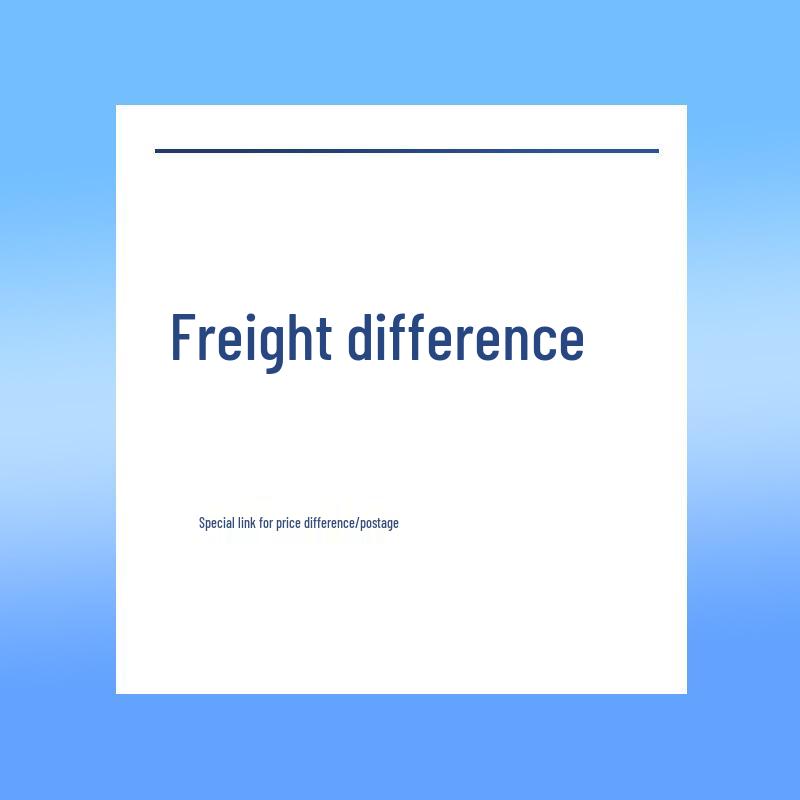 Ссылка для корректировки фрахта