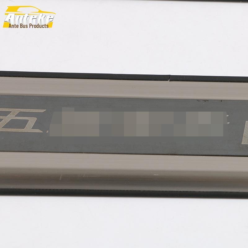 19 Hongguang PLUS Bright Sill and Trunk Bumper Strip Set