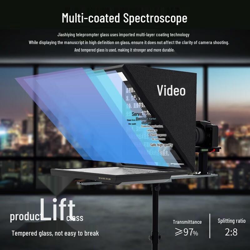 JiaShiYing Professional Teleprompter