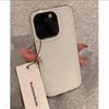 Simple Cartoon White Cute Puppy INS Korean Phone Case For IPhone 17 Air 16 15 14 Plus 13 12 11 Pro Max Y2K Clear Black Cover