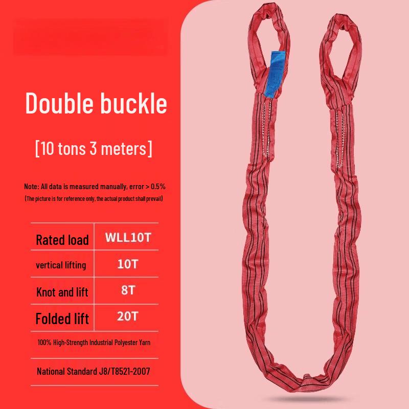 

Jun Ding Ying Flexible Industrial Lifting Sling