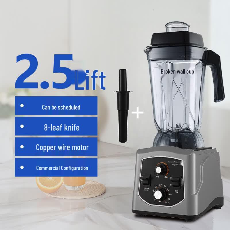 Ying Tang 2.5L Multifunction Blender