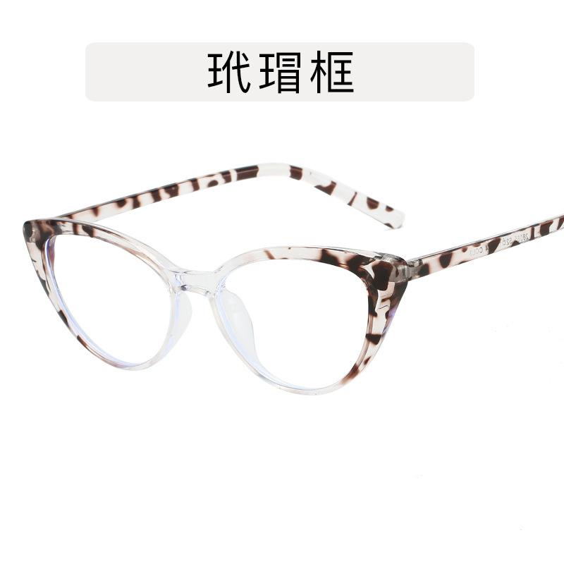 Small Frame Reading Glasses Anti Blue Light Prescription Eyeglasses Woman Clear Leopard Cat Eye Transparent Fashion Eyewear 2024