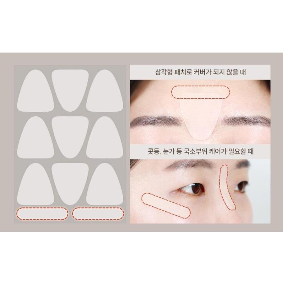 MARSHIQUE Plaster Przeciwzmarszczkowy na Bruzdę Międzybrwiową 33szt.