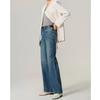 Blue Frayed High-Waisted Wide-Leg Women's Jeans - Spring 2025 Tree Bark Texture Jacquard Wash